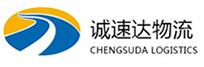 丽水到道外区物流公司